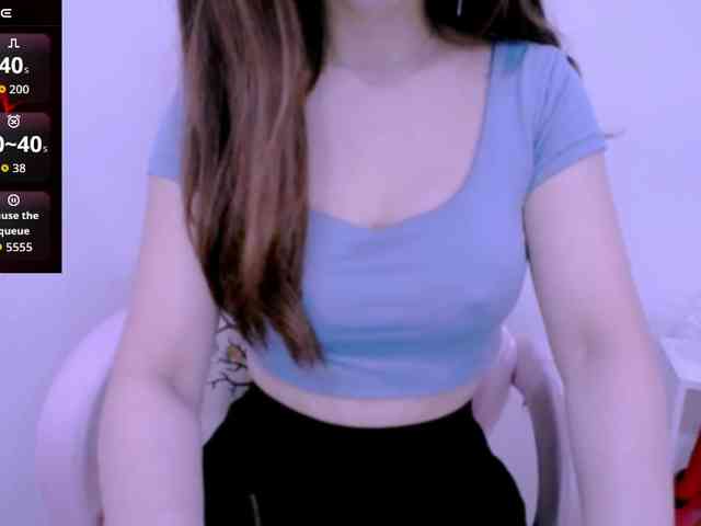 Cheriana webcam