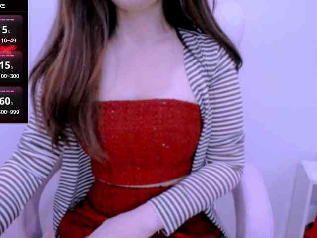 Cheriana webcam