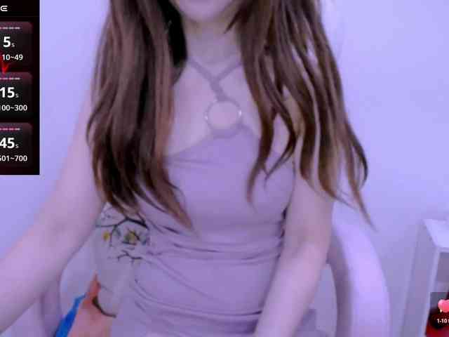 Cheriana webcam
