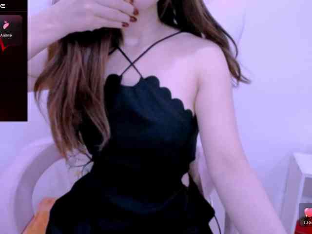 Cheriana webcam