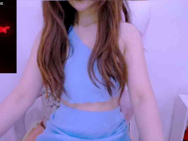 Cheriana webcam