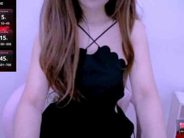 Cheriana webcam