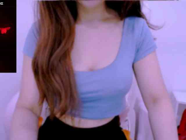 Cheriana webcam