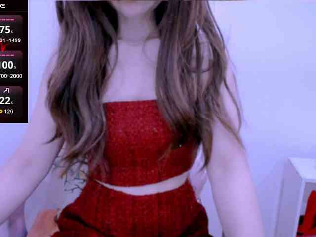 Cheriana webcam