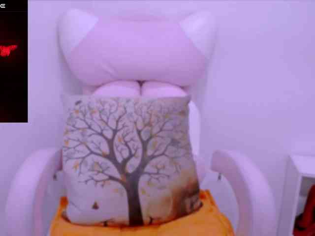 Cheriana webcam