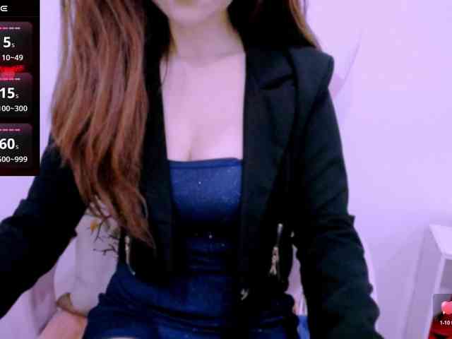 Cheriana webcam