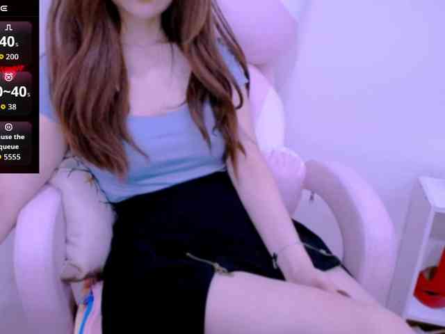 Cheriana webcam