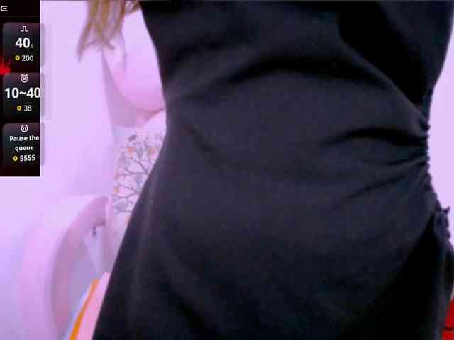 Cheriana webcam