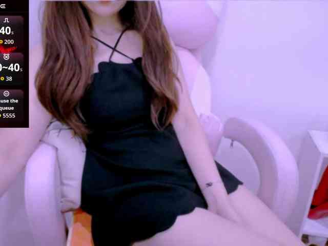Cheriana webcam