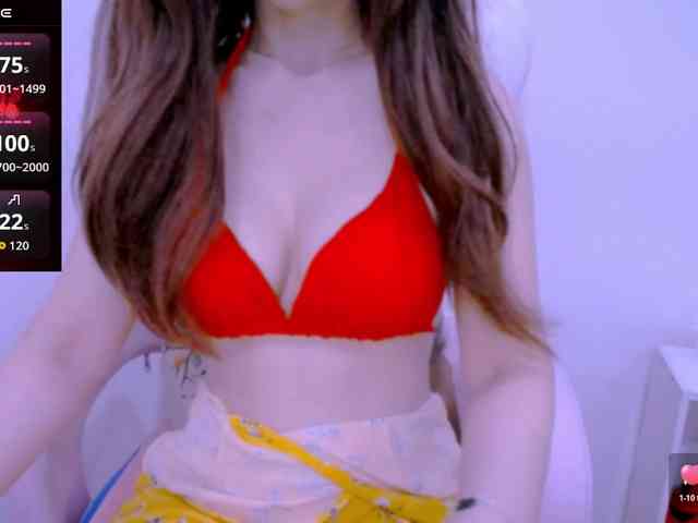 Cheriana webcam