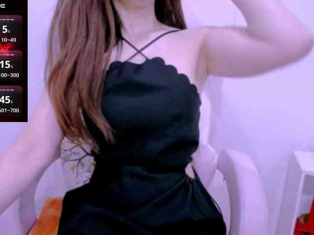 Cheriana webcam