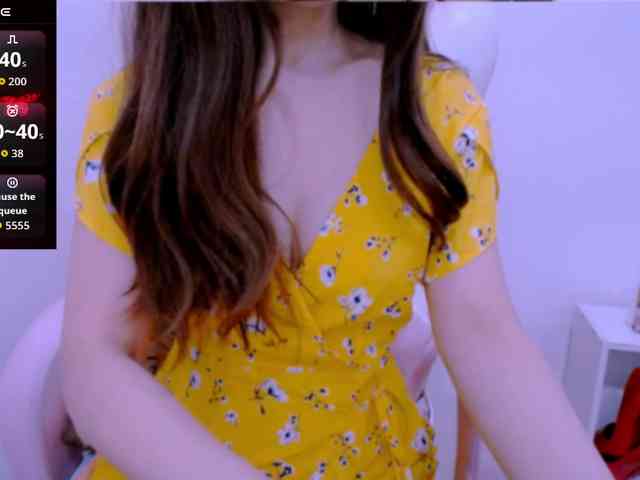 Cheriana webcam