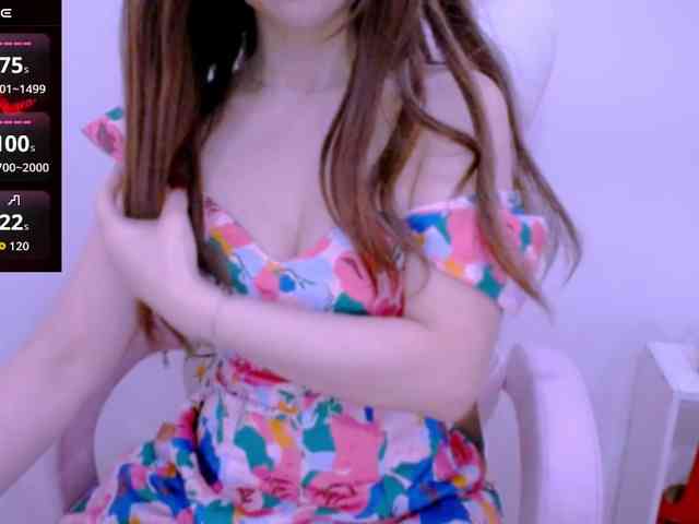 Cheriana webcam