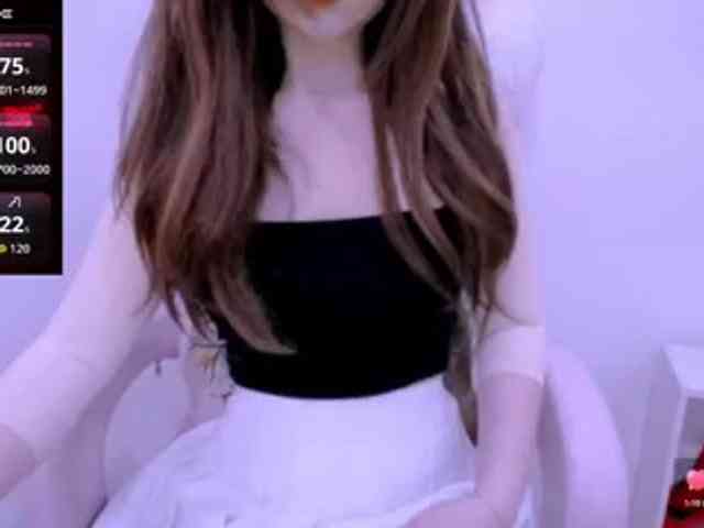 Cheriana webcam