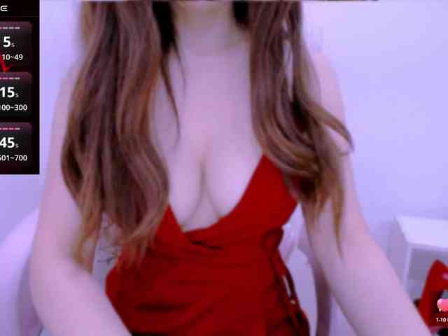 Cheriana webcam