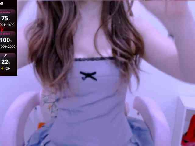 Cheriana webcam
