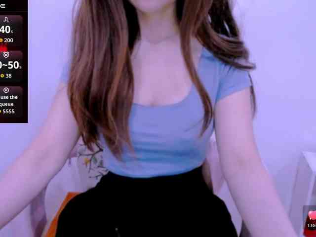 Cheriana webcam