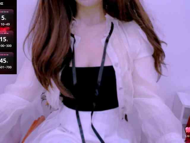 Cheriana webcam