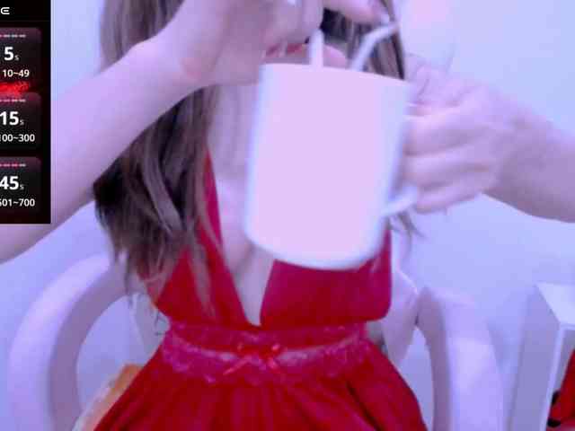 Cheriana webcam