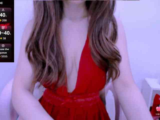 Cheriana webcam