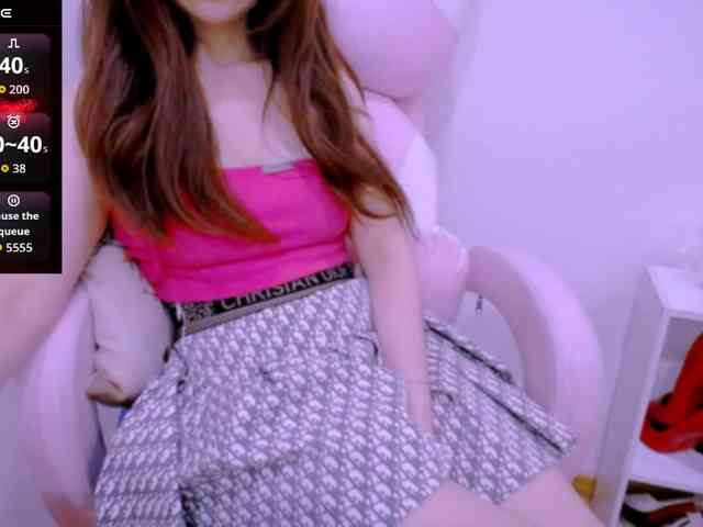 Cheriana webcam