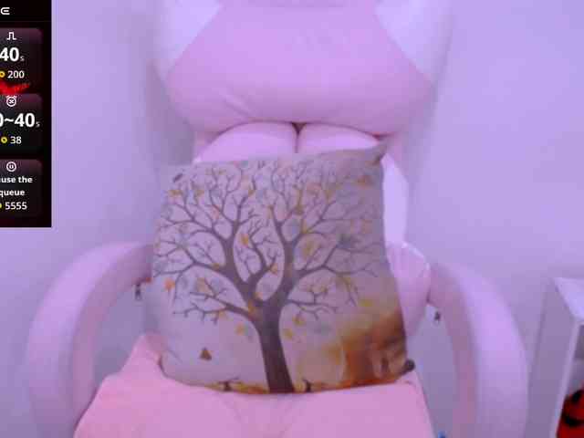 Cheriana webcam