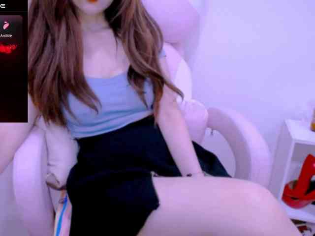Cheriana webcam
