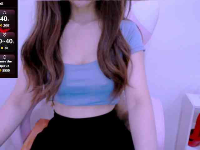 Cheriana webcam