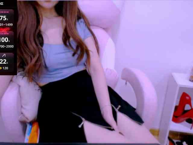 Cheriana webcam