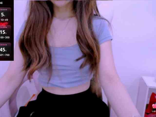 Cheriana webcam