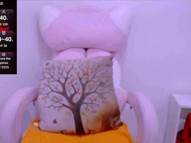 Cheriana webcam