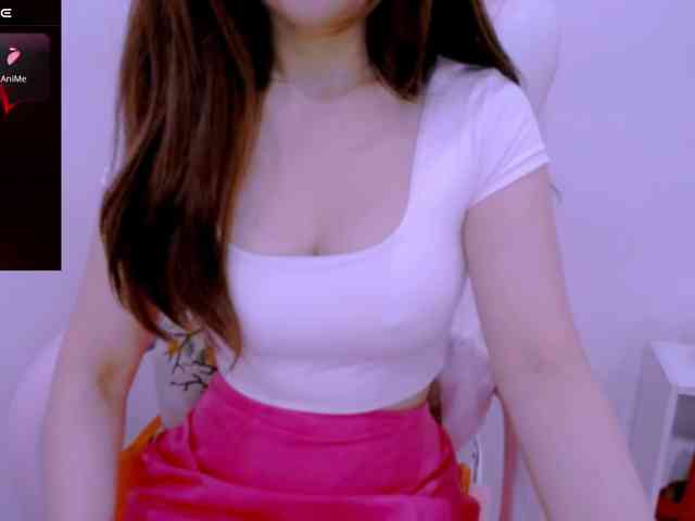Cheriana webcam