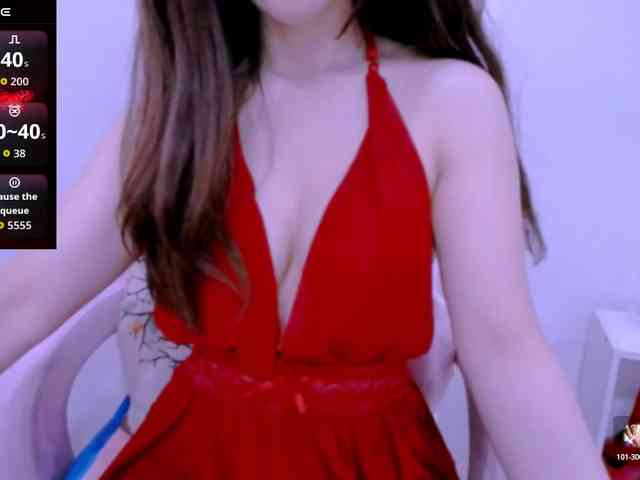 Cheriana webcam