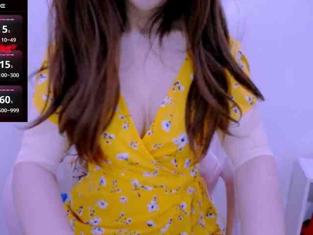 Cheriana webcam