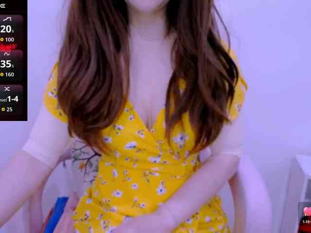 Cheriana webcam
