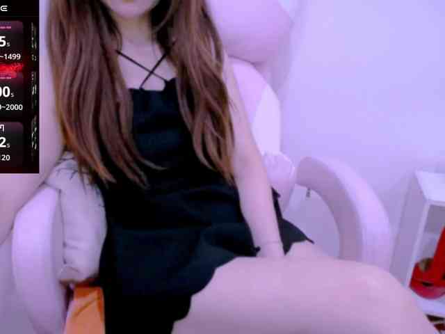 Cheriana webcam