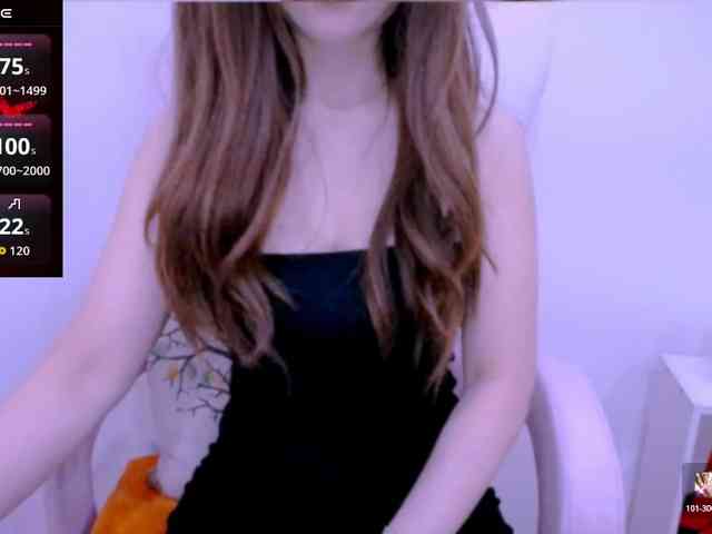 Cheriana webcam