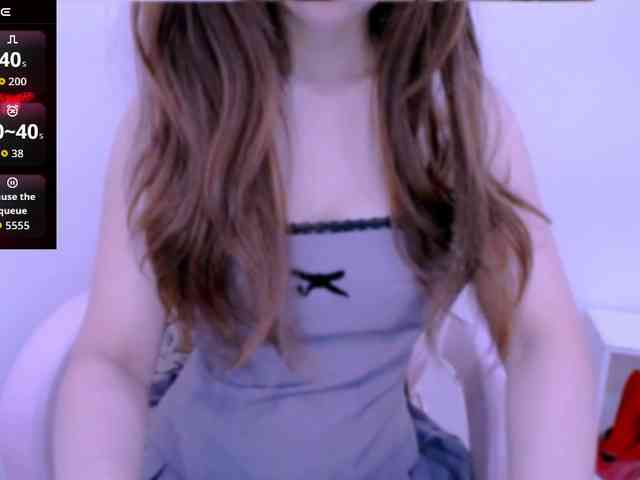 Cheriana webcam