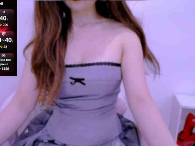 Cheriana webcam