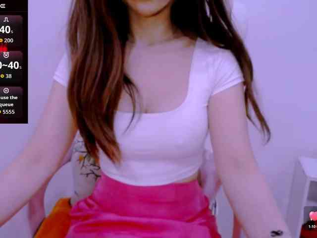 Cheriana webcam