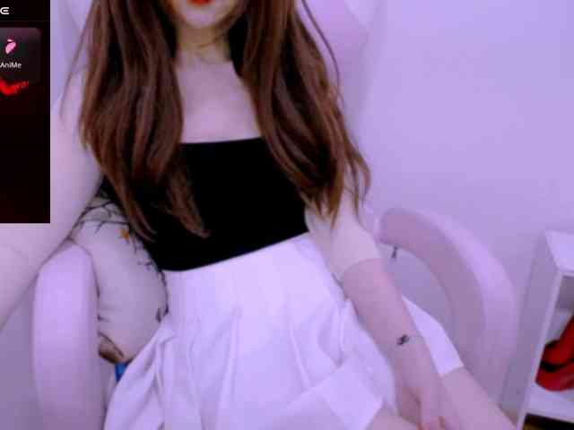 Cheriana webcam