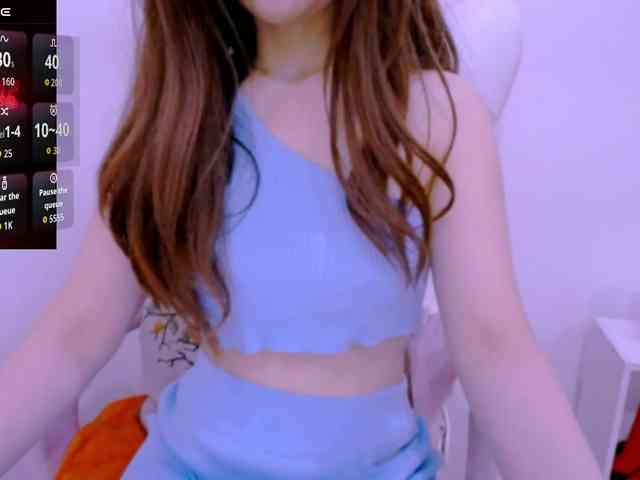 Cheriana webcam