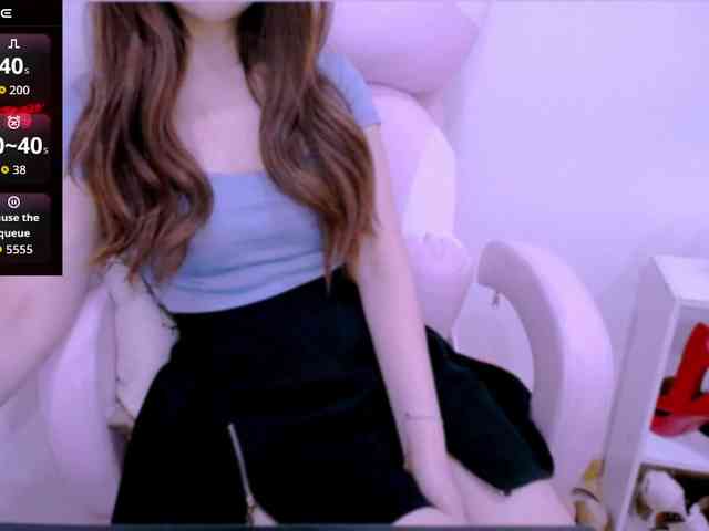 Cheriana webcam