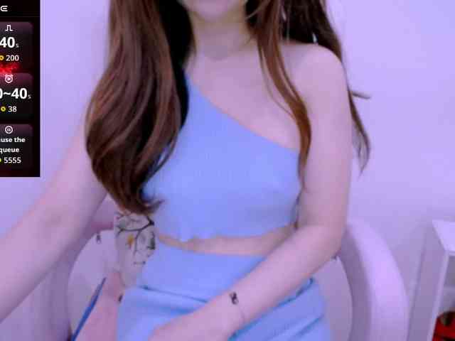 Cheriana webcam