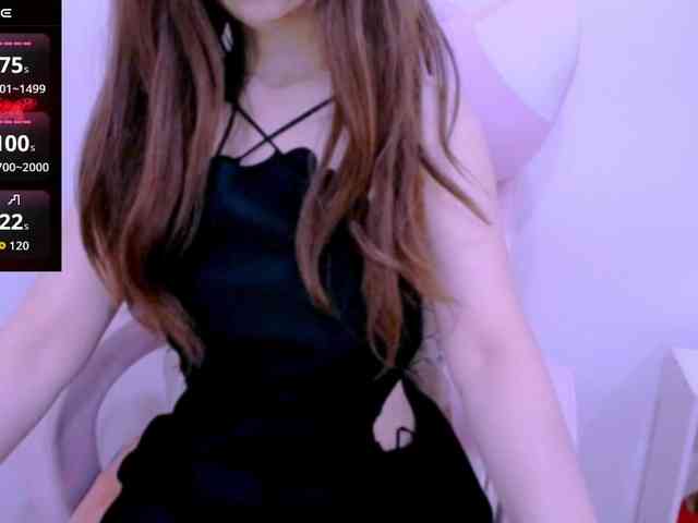 Cheriana webcam