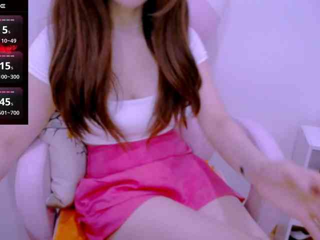 Cheriana webcam