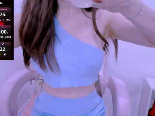 Cheriana webcam