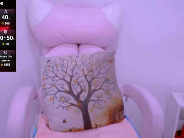 Cheriana webcam