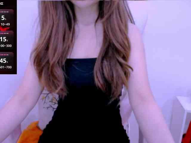 Cheriana webcam
