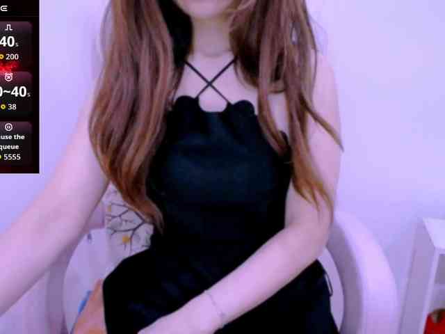 Cheriana webcam